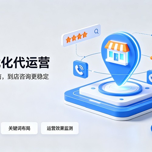 泸西GEO优化